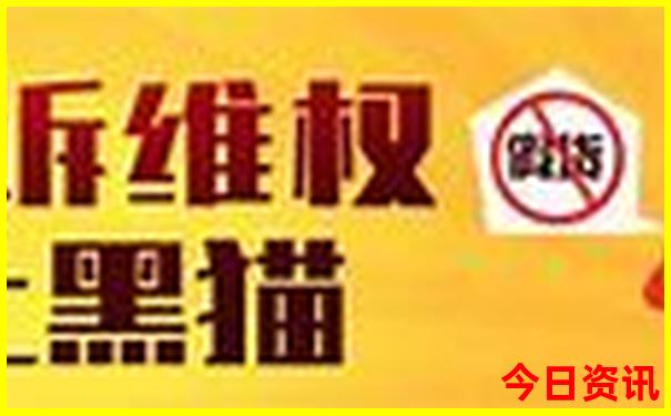 全国肾科医院排名前十名