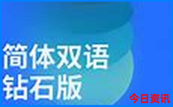 北京值得游玩的景点
