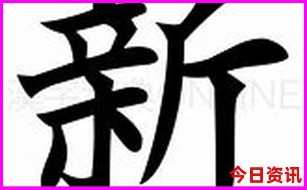 新疆最好的旅游景点